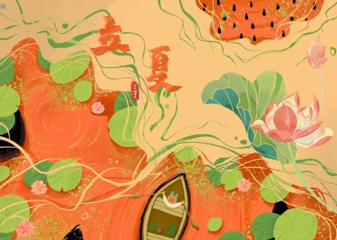 画“二十四节气”——立夏