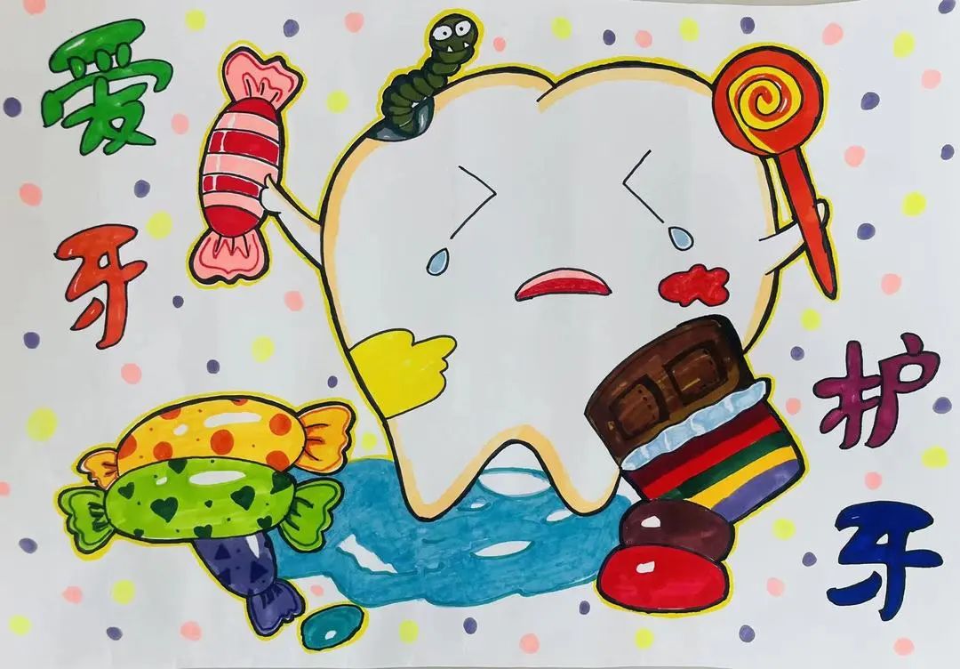 爱牙护牙 保护牙齿儿童画图片大全