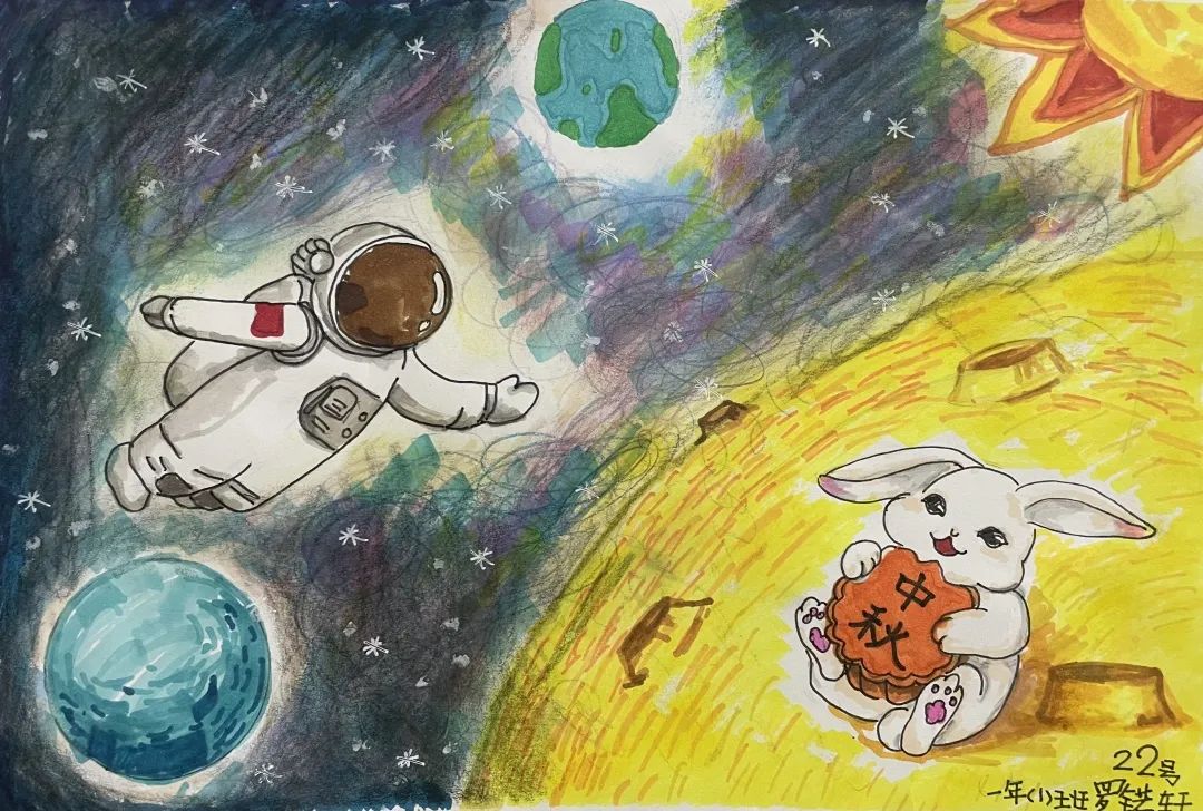 《太空上的中秋节》儿童绘画作品