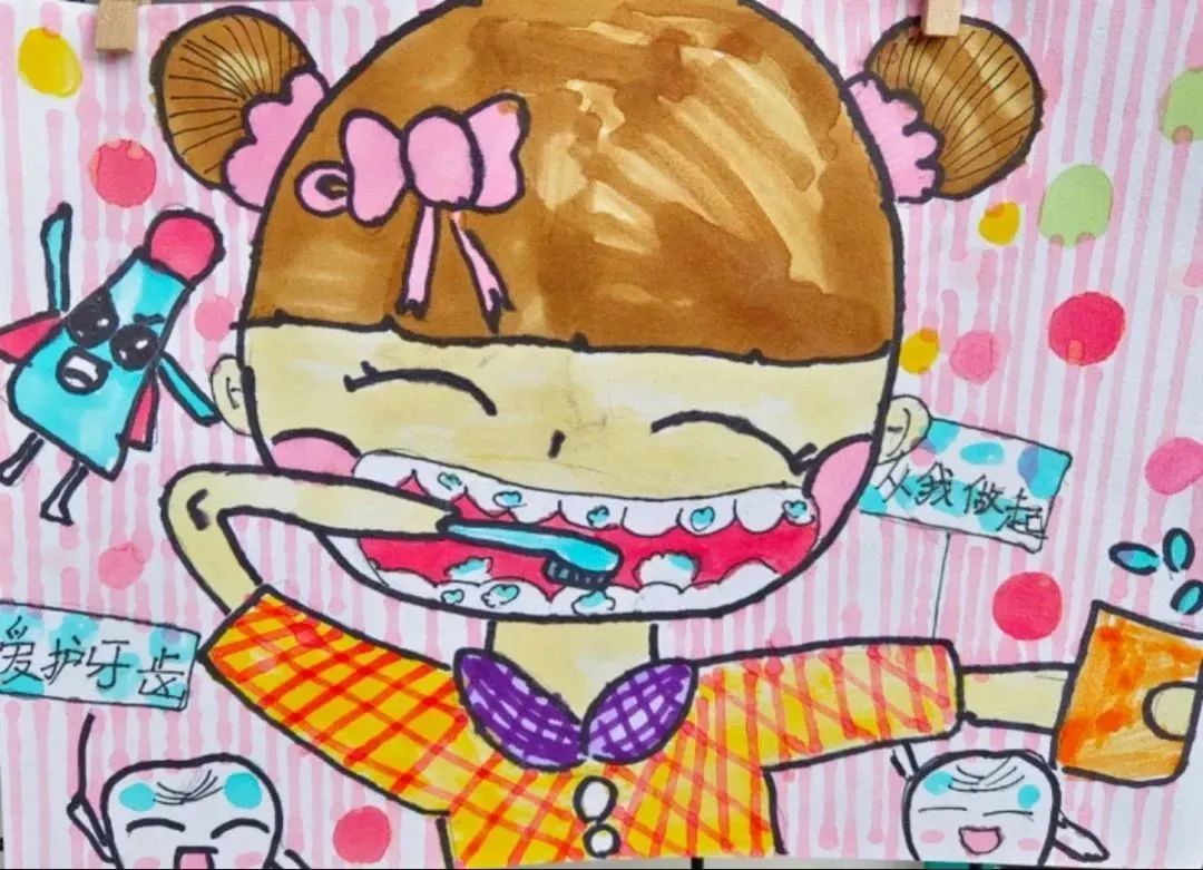 “爱护牙齿 从我做起”绘画作品展示