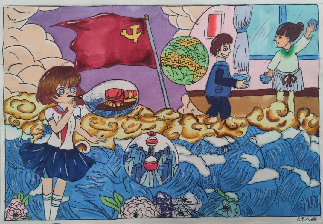 “见证成长的幸福”——《我爱我家》学生绘画作品