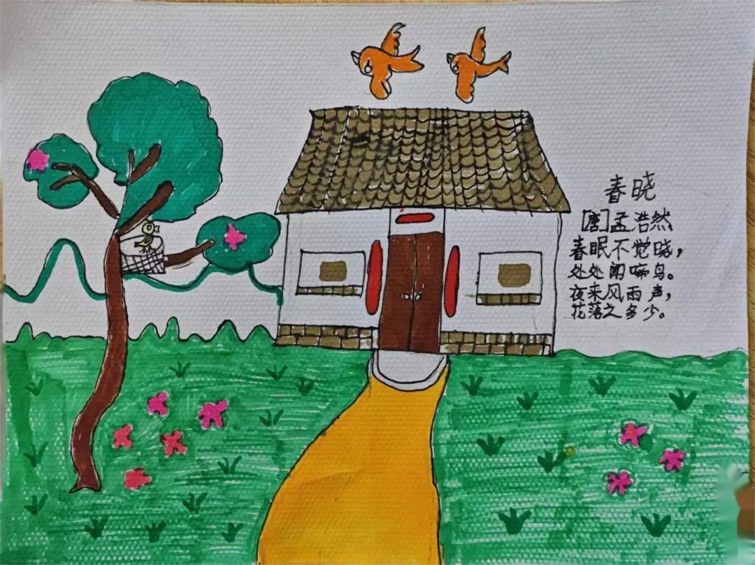 《春晓》小学生诗配画图片