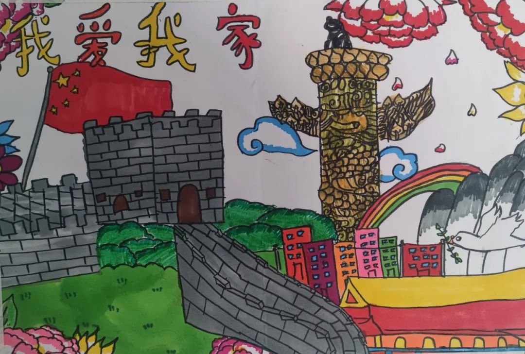 【欢度六一】“童心童趣，我爱我家”小学生绘画作品