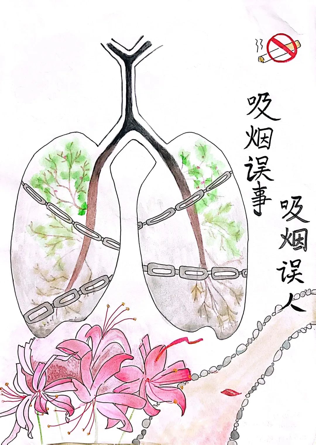 “香烟与魔鬼”世界无烟日儿童画作品六
