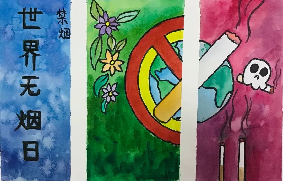 禁烟儿童画图片大全