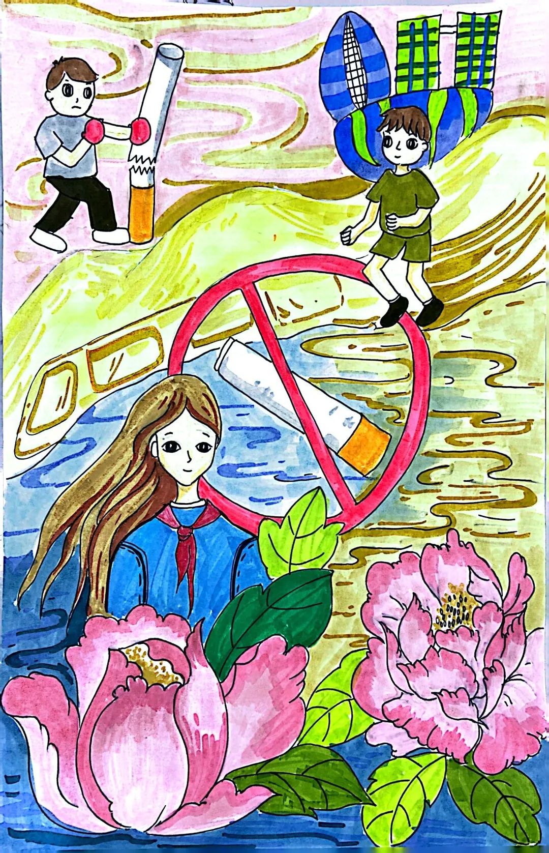 “无烟校园 你我共建”小学五年级画画作品