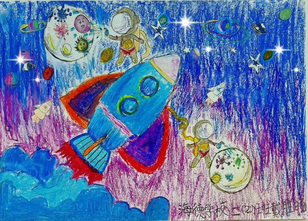 “传承航天梦 童心向太空”小学生绘画比赛作品