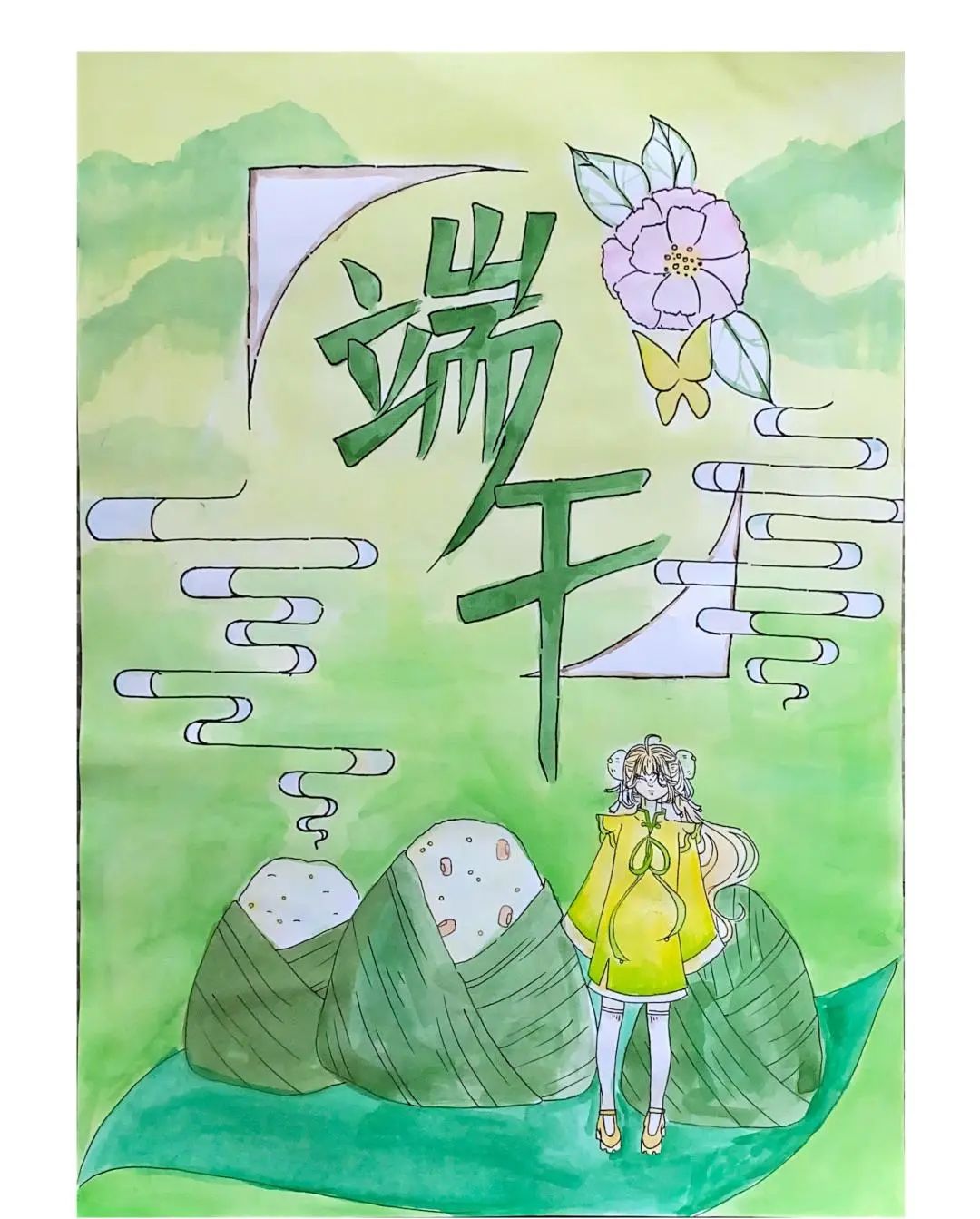 浓情端午 “粽”享安康主题画画图片大全
