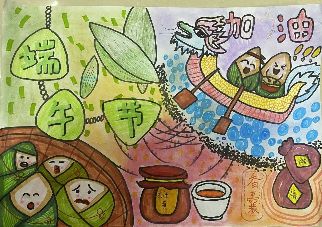 小学端午节儿童绘画分享作品五