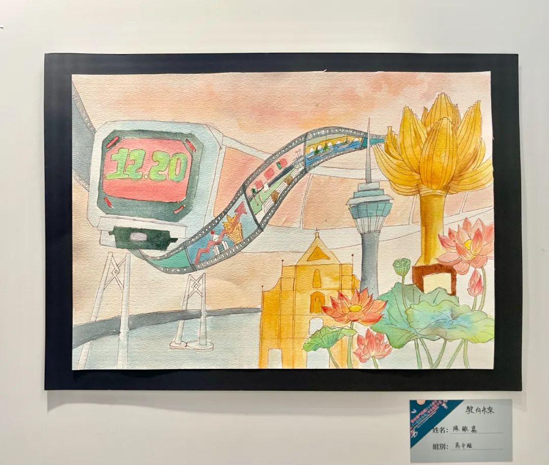 学校开展“一起向未来”中学生绘画作品展