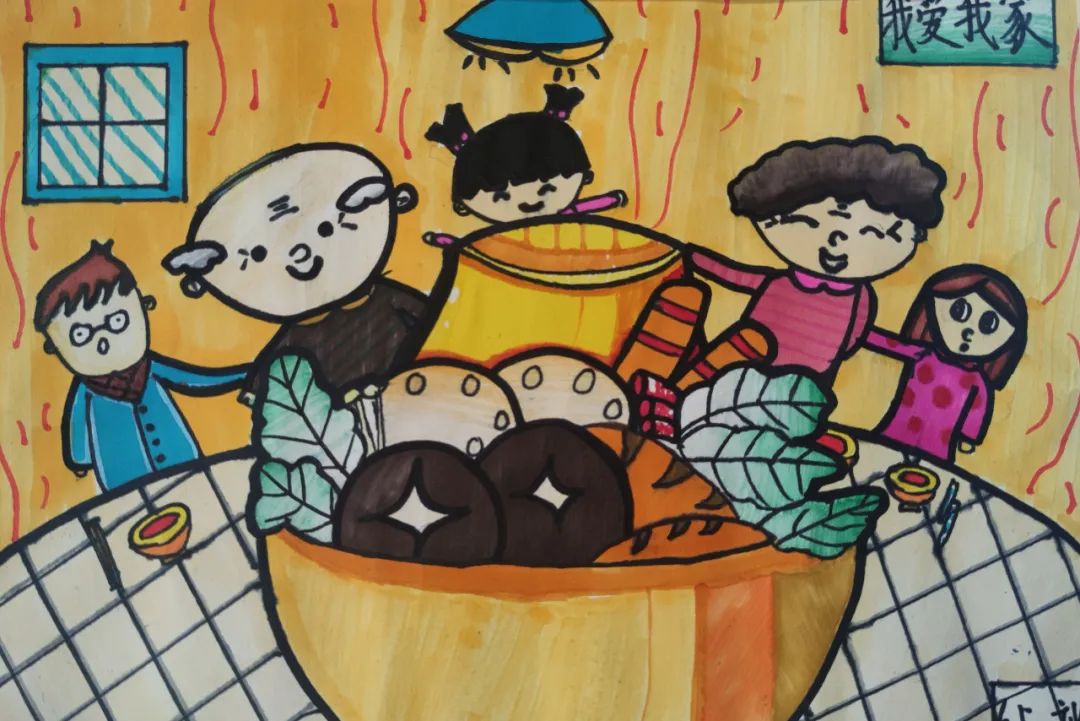“我爱我家”儿童绘画大赛作品