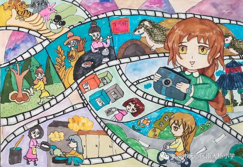 关于碳达峰碳中和儿童系列绘画展示（二）