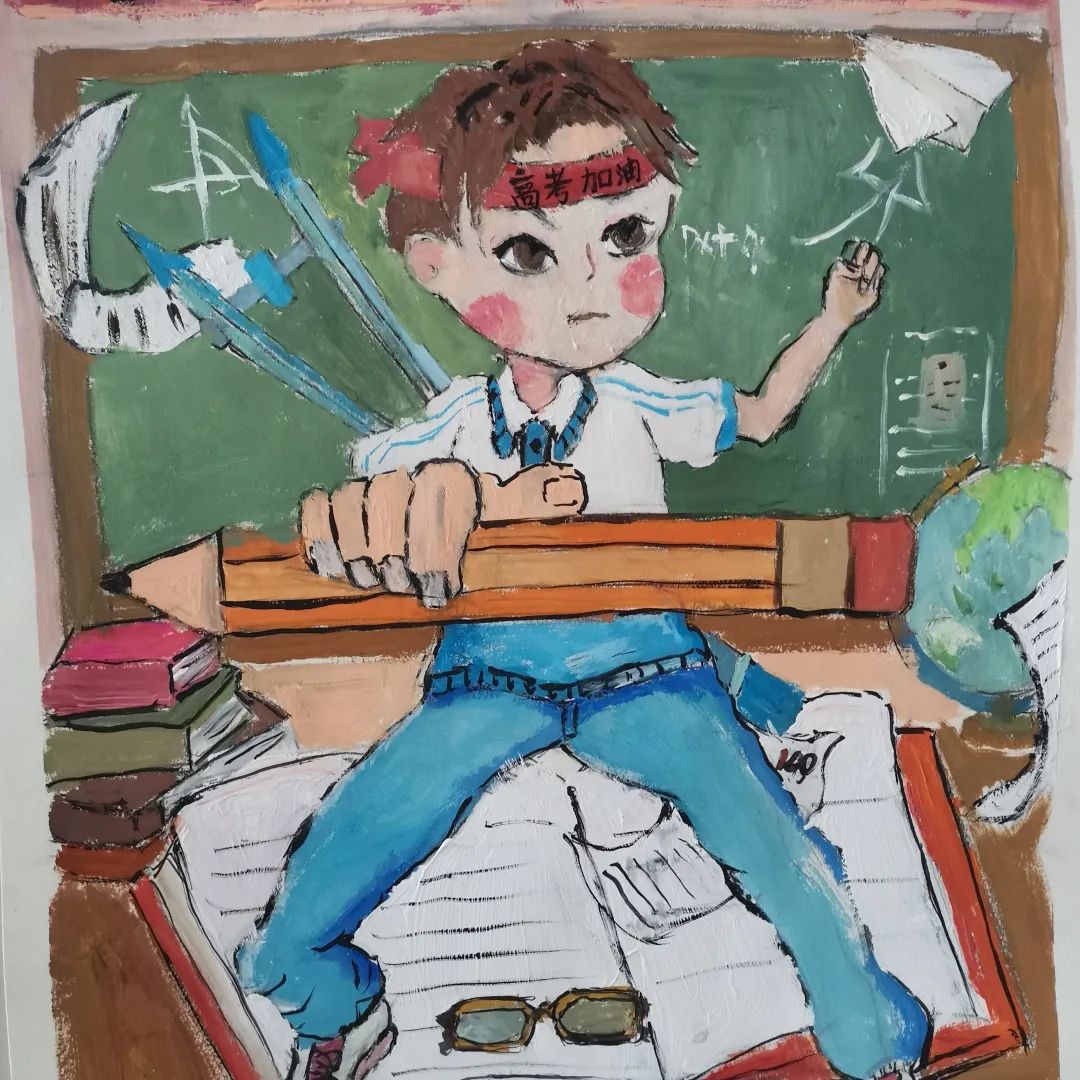 《乘风破浪 金榜题名》高考加油主题绘画作品之八