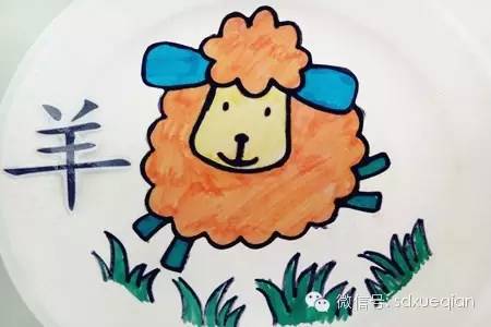 幼儿园十二生肖儿童画图片之《未羊》