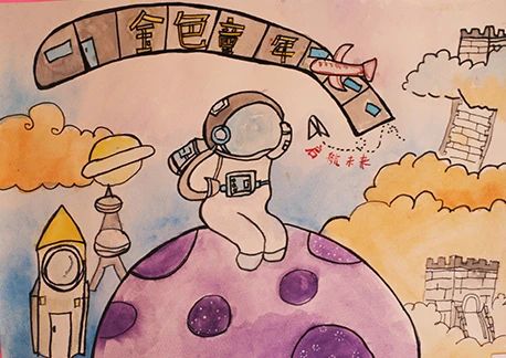 “欢庆六一 梦想起航”儿童节主题画画作品十二