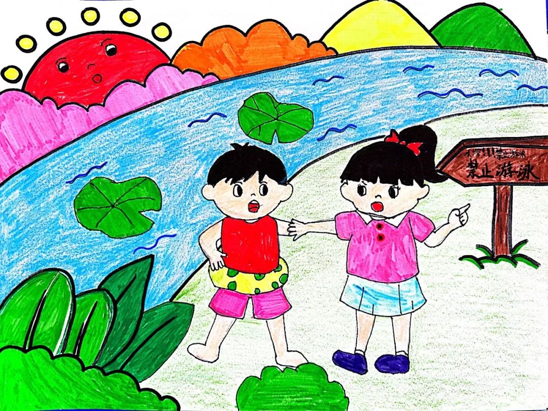 “珍爱生命 预防溺水”安全主题系列儿童画四