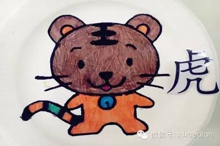 幼儿园十二生肖儿童画图片之《寅虎》