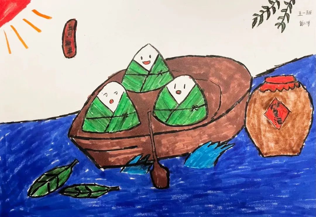 端午节有关龙舟和粽子的画画图片