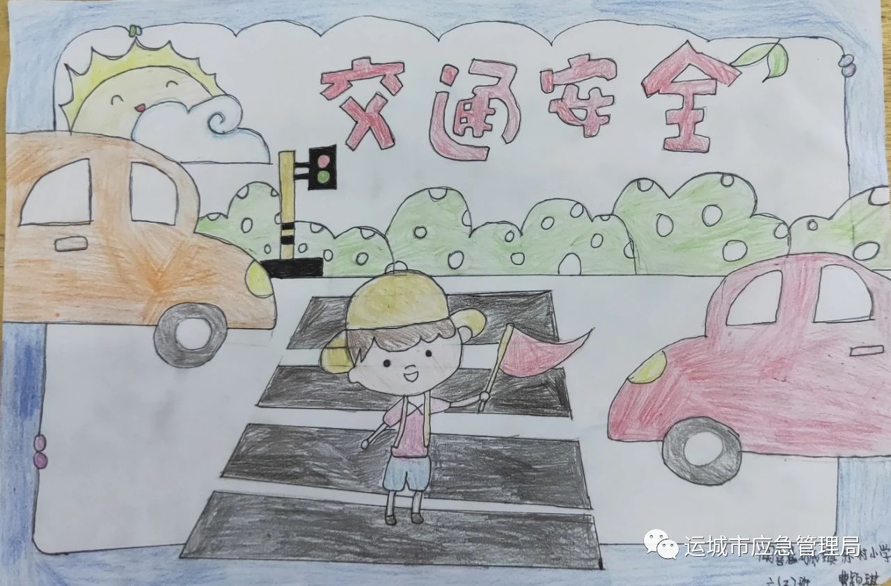 文明过斑马线绘画图片大全