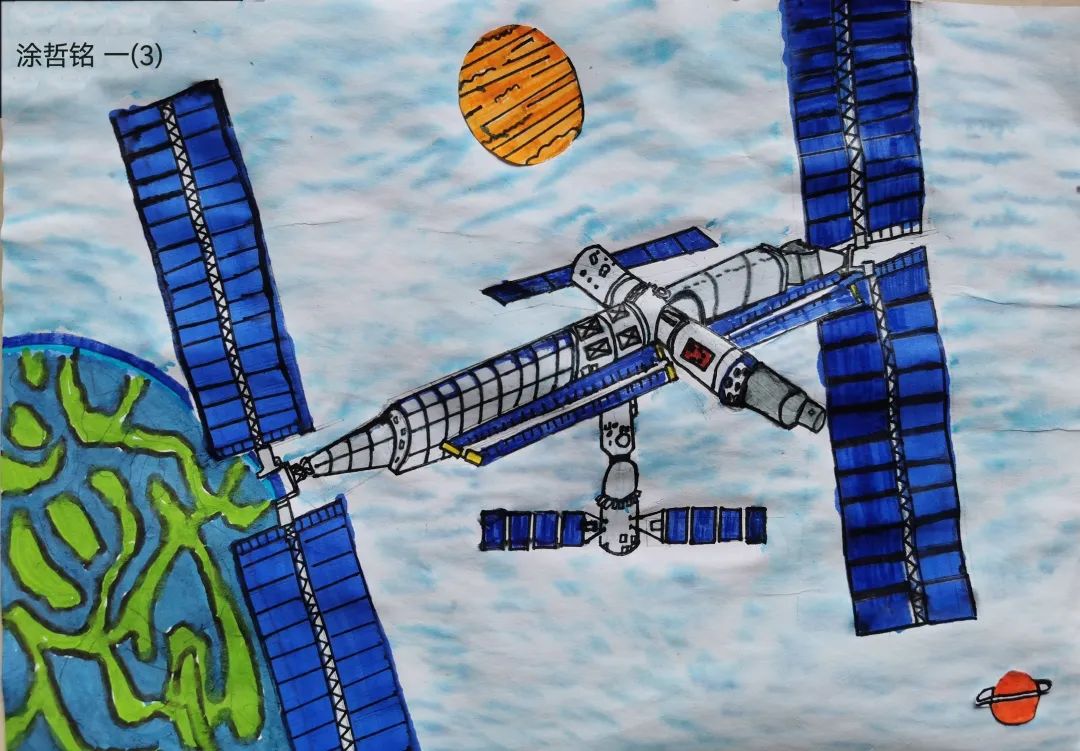 “太空筑梦 手绘未来”——小学生科技幻想画优秀作品