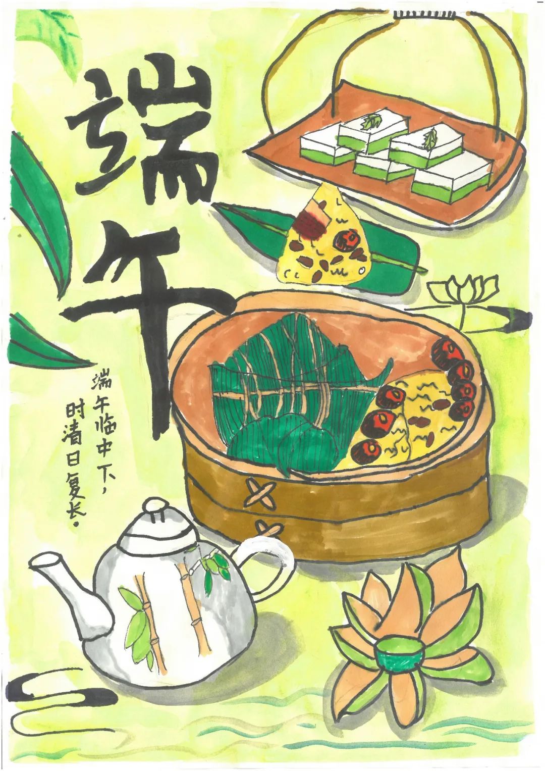 端午安康主题儿童画图片作品五