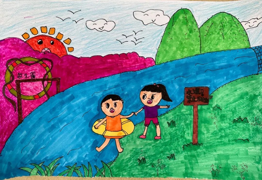 小学生防溺水主题儿童画