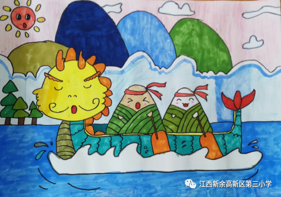 浓情端午主题儿童画创意比赛作品10