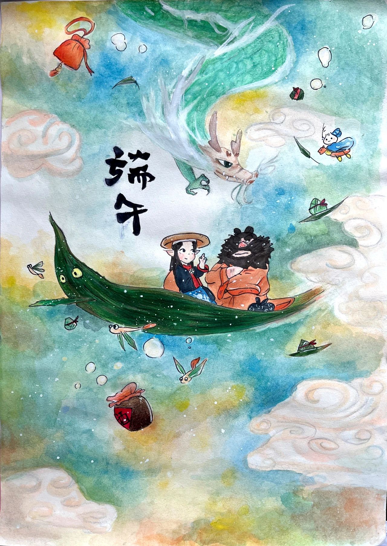 端午节创意画画图片大全