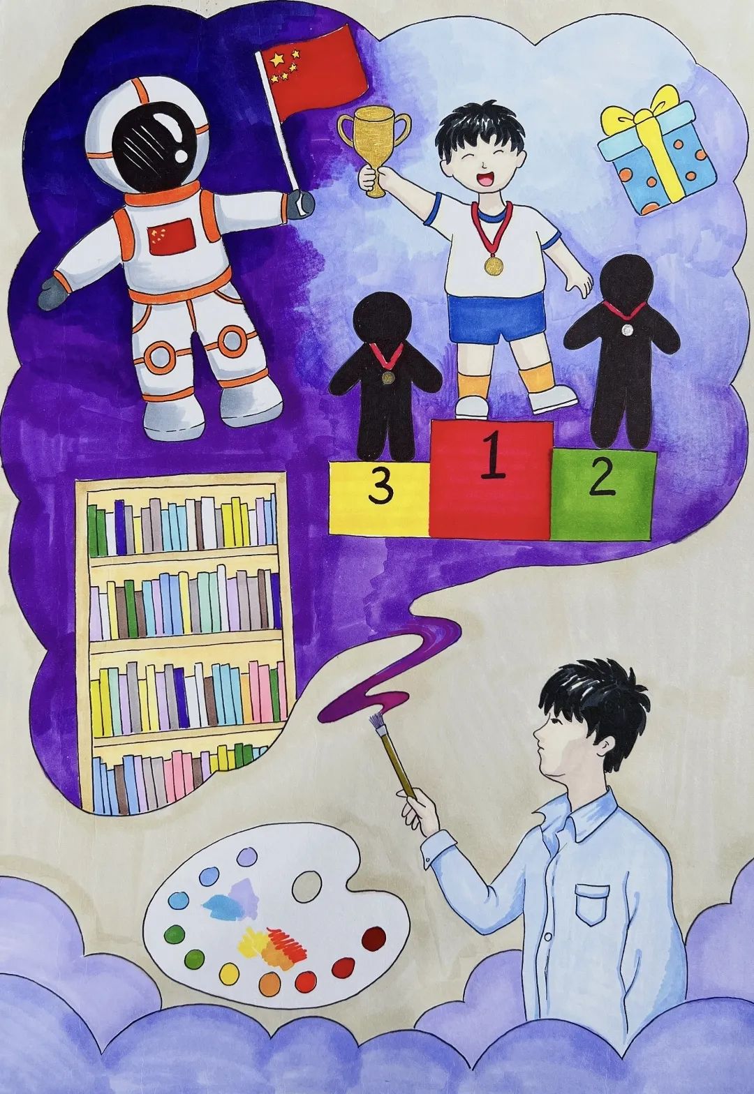 “健康心理 阳光青春”心理健康画画比赛优秀作品展
