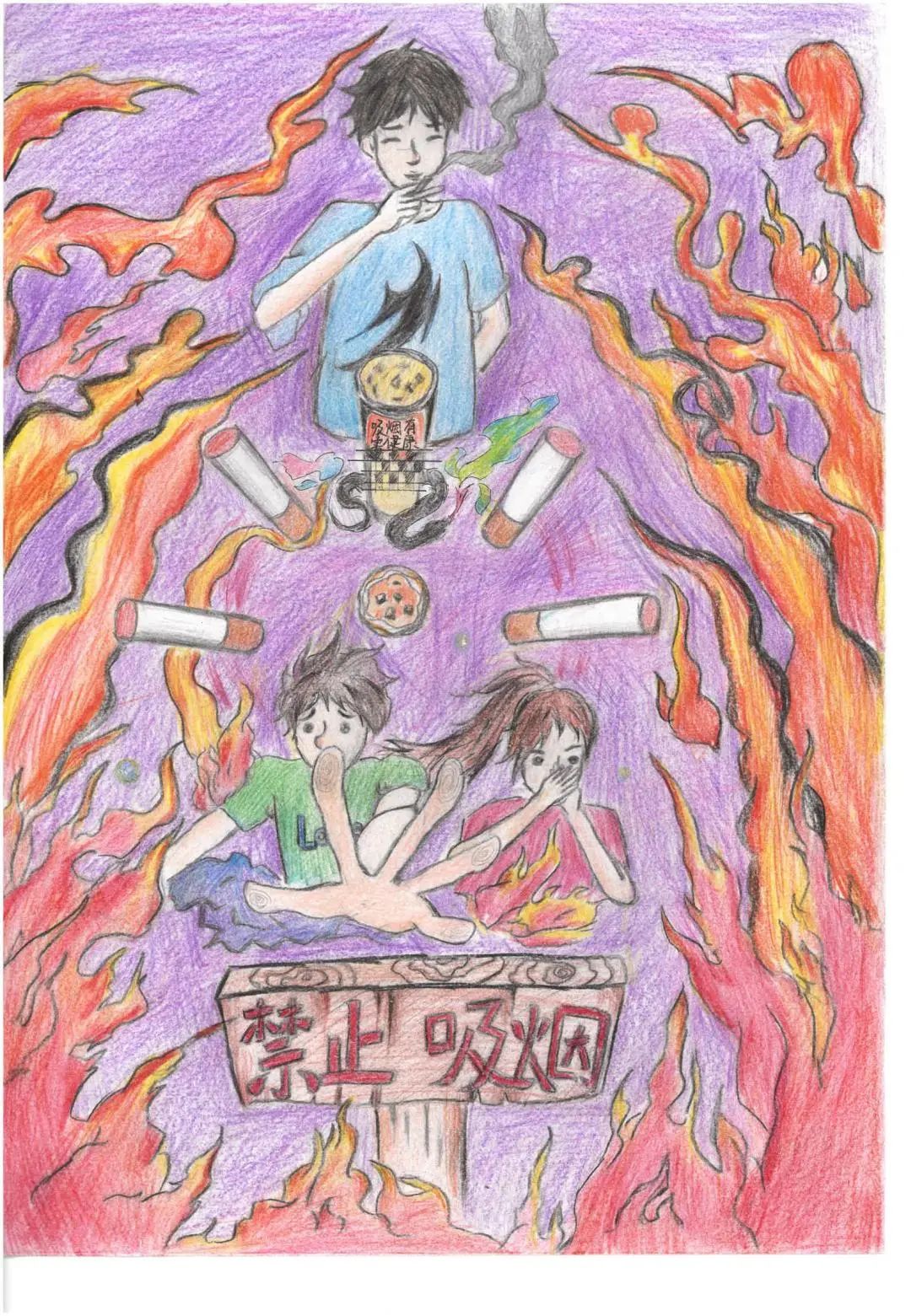 《绘少年力量 画无烟未来》青少年控烟主题绘画作品第一张