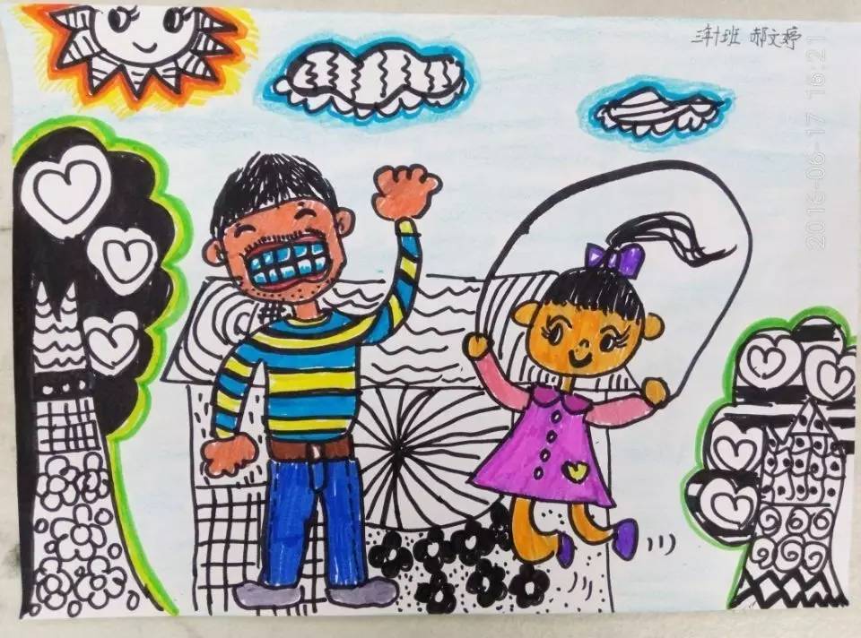 儿童画:父亲节给爸爸的画