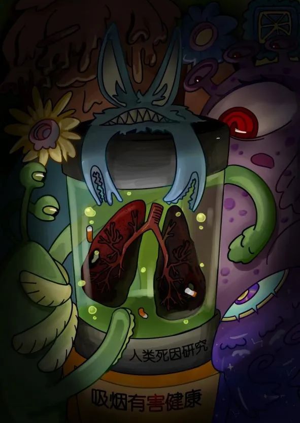 “香烟与魔鬼”世界无烟日儿童画作品二