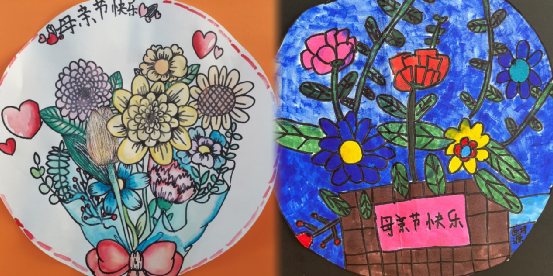 祝妈妈母亲节快乐绘画作品展示