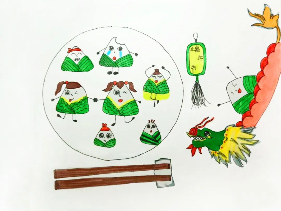 粽子绘画作品优秀奖