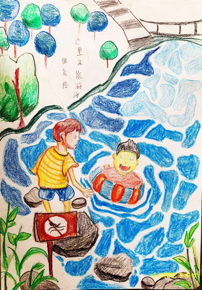 “呵护生命 预防溺水”儿童画作品第五张