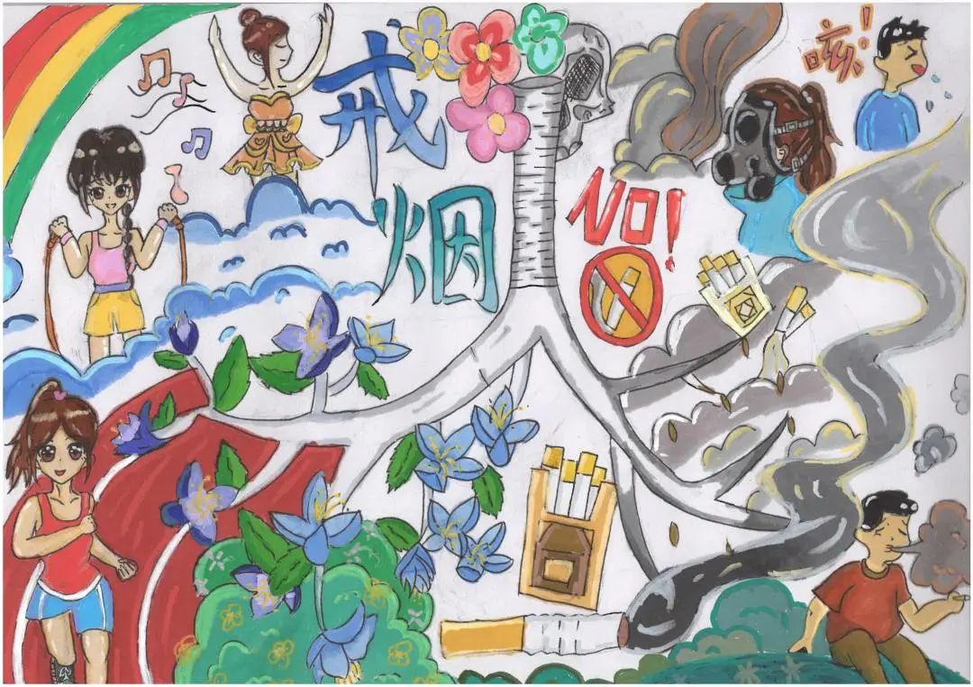 《绘少年力量 画无烟未来》青少年控烟主题绘画作品第十张