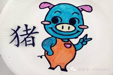 幼儿园十二生肖儿童画图片之《亥猪》