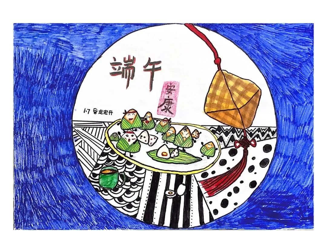 端午节一年级绘画图片大全