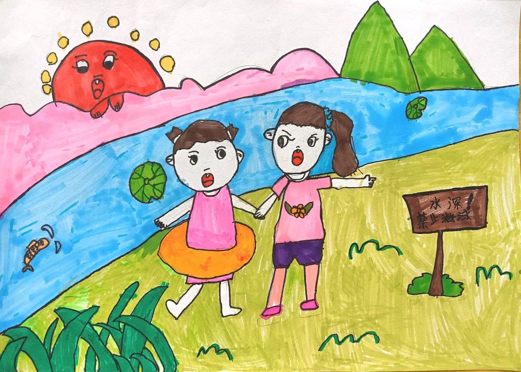 防溺水小学二年级儿童画作品