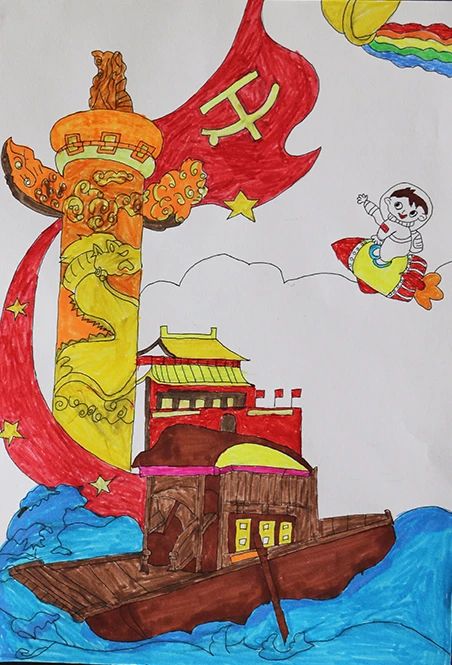 “欢庆六一 梦想起航”儿童节主题画画作品六