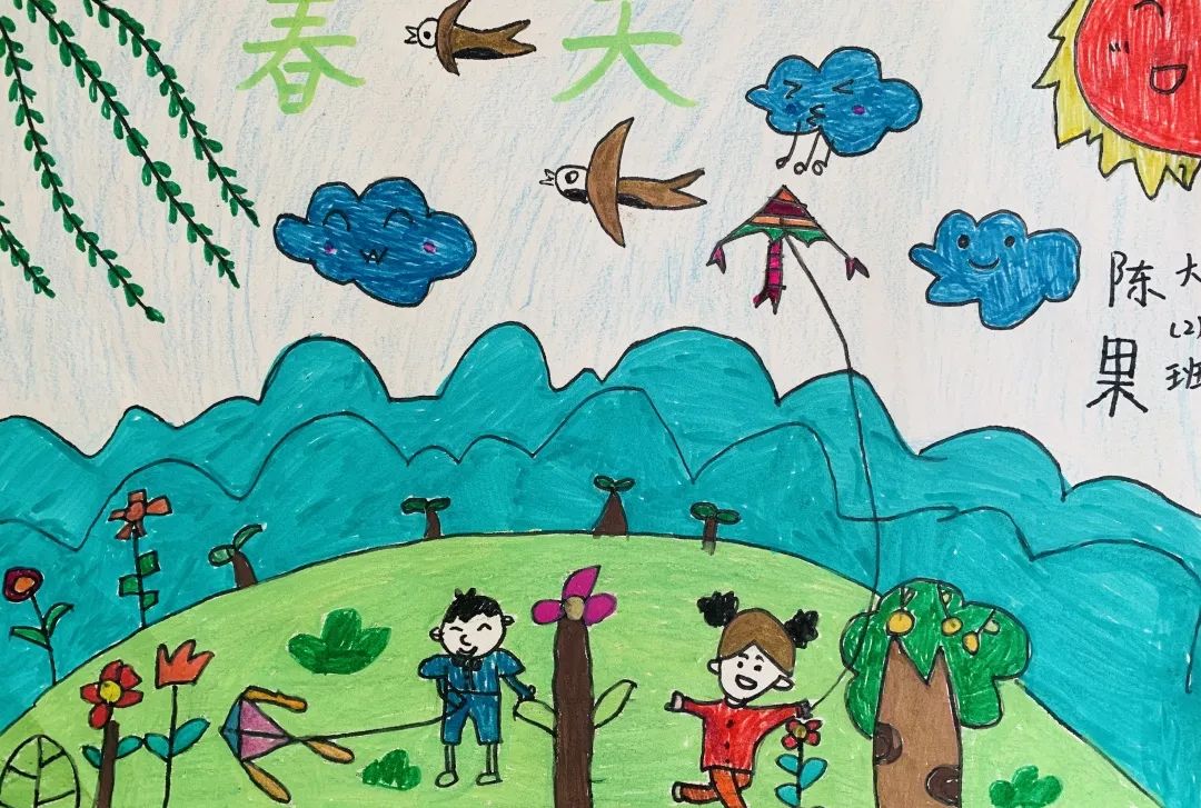 以春天为主题的幼儿园儿童画图片比赛作品（十五）
