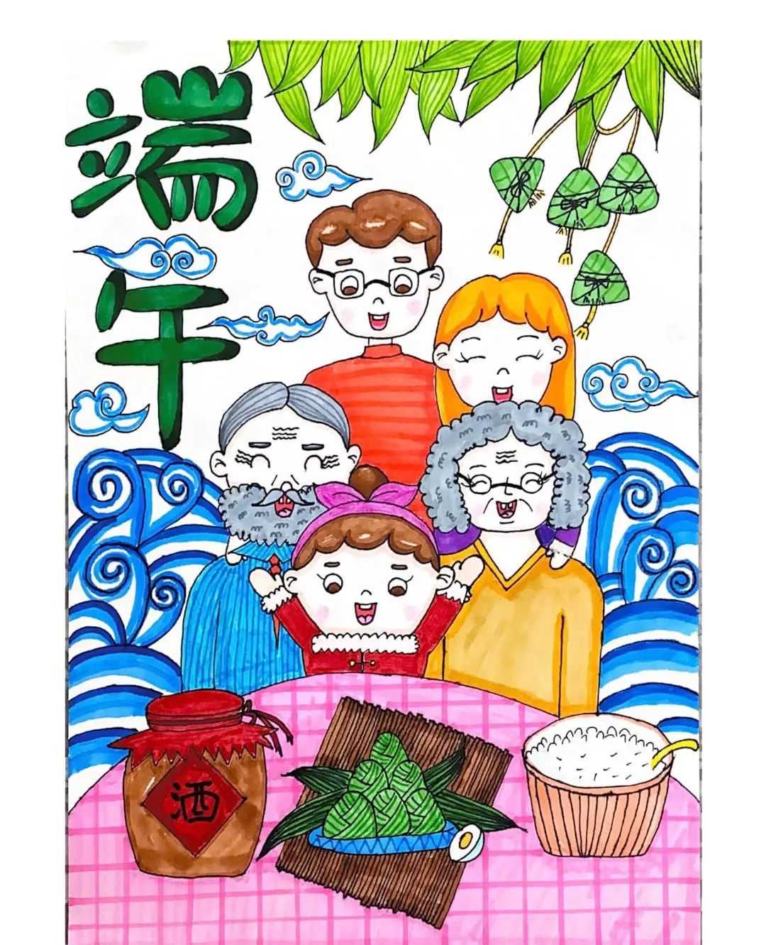 关于端午团圆儿童画图片