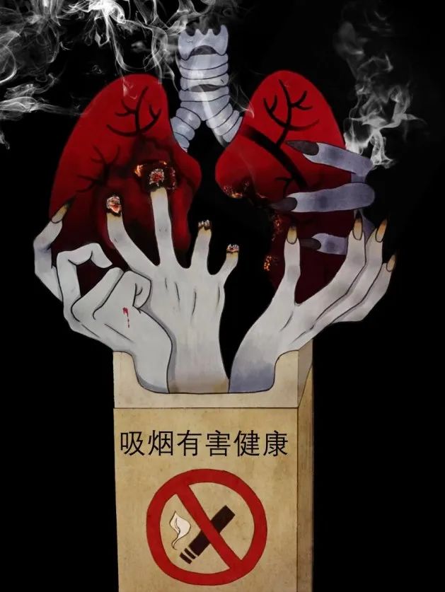 “香烟与魔鬼”世界无烟日儿童画作品四