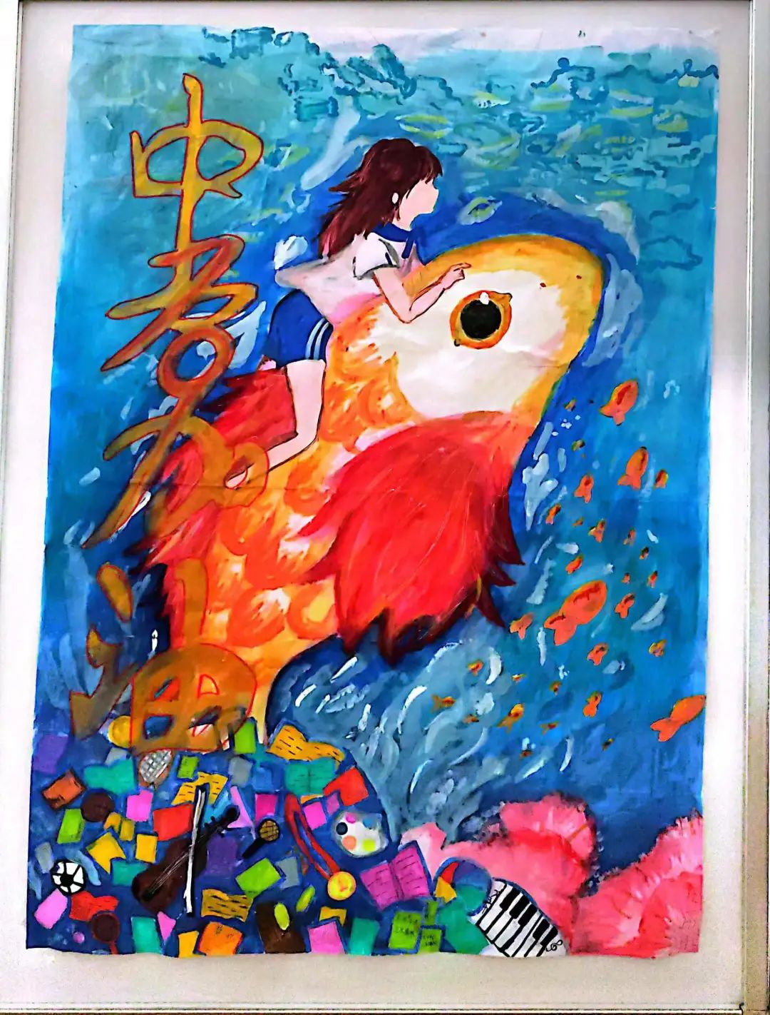 以中考加油为主题的绘画作品（11）