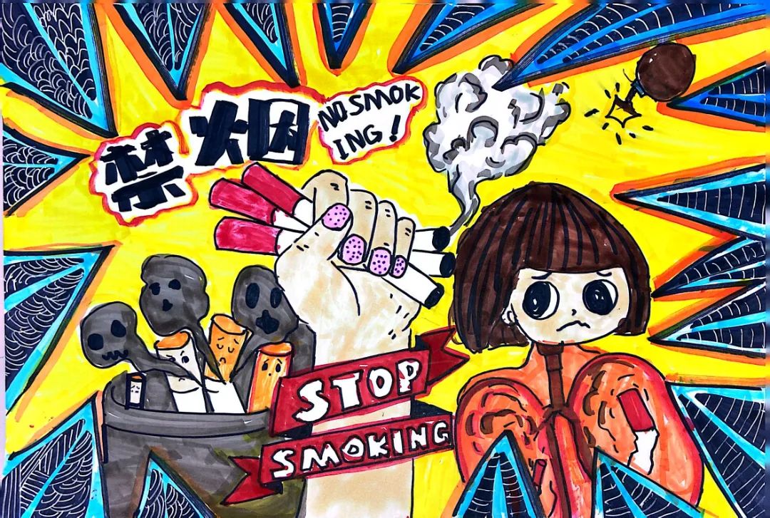以禁烟为主题的绘画