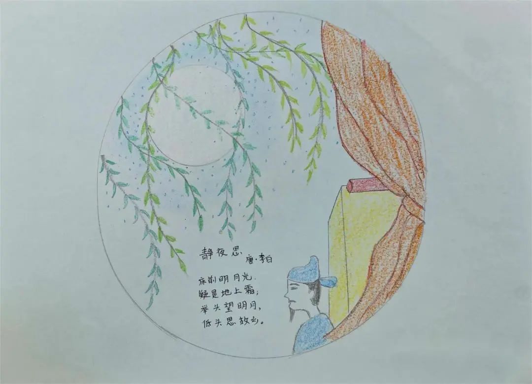 小学古诗配画图片大全《静夜思》