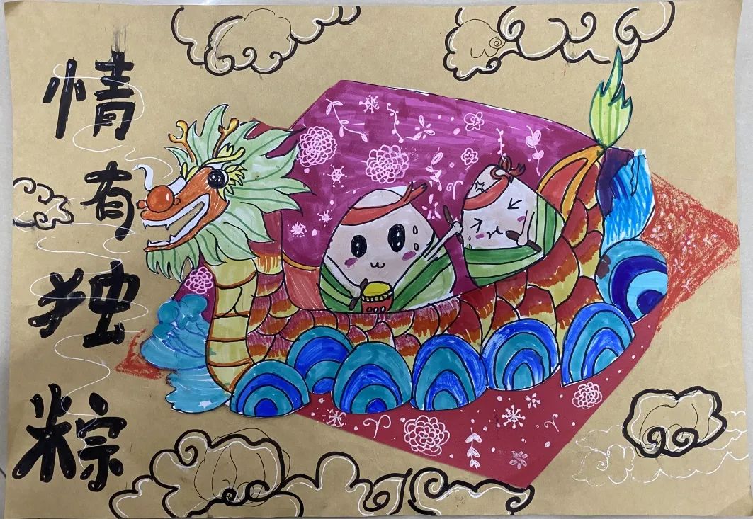 小学端午节儿童绘画分享作品三