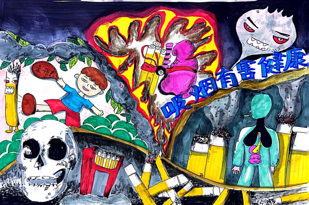 《绘少年力量 画无烟未来》控烟主题绘画作品