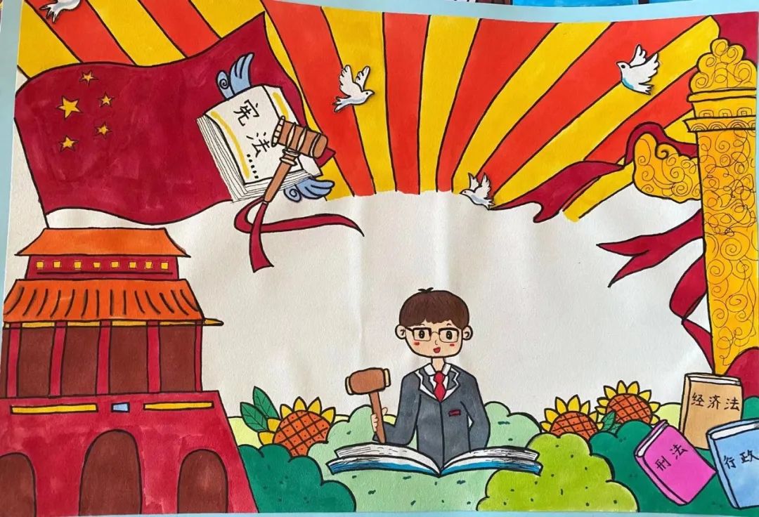画下心中的“法”----小学生关于法治的绘画作品