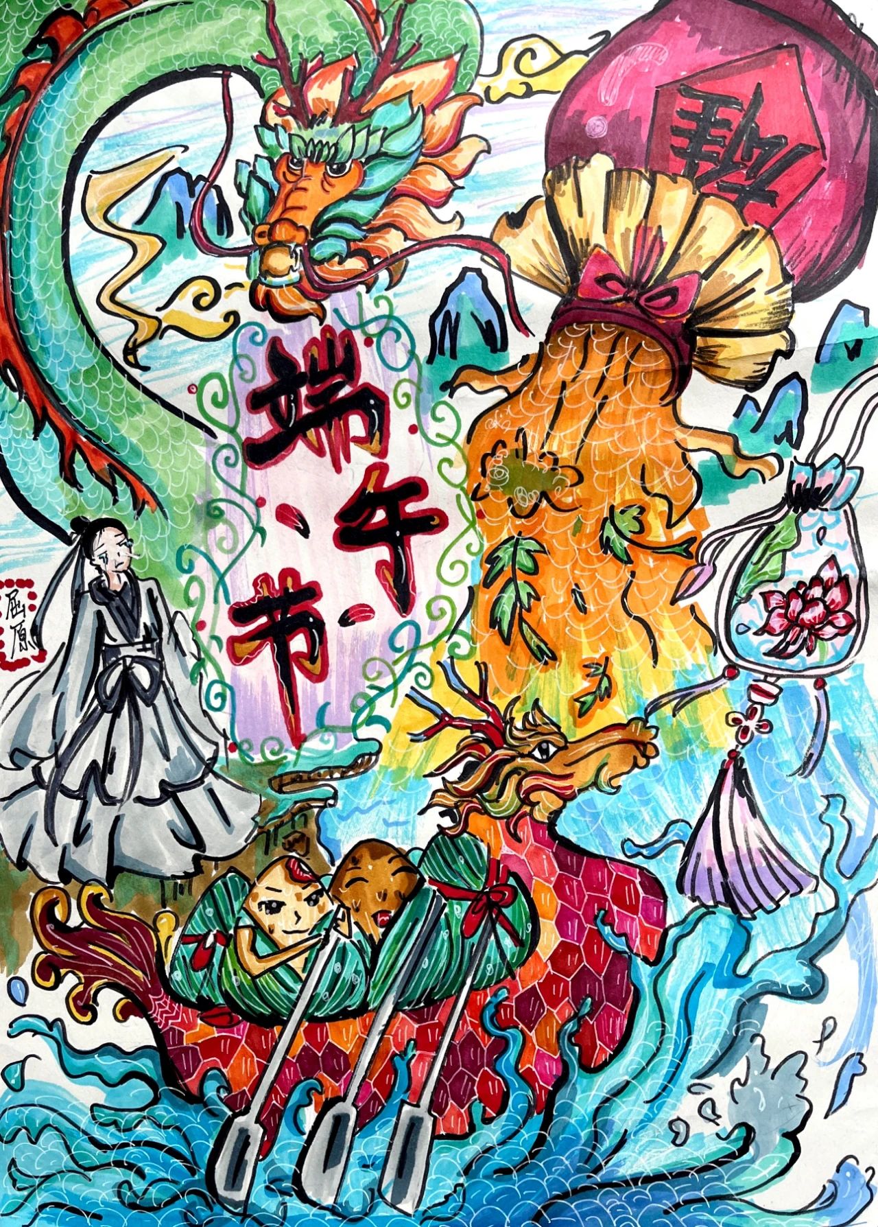 端午节儿童画简单又漂亮
